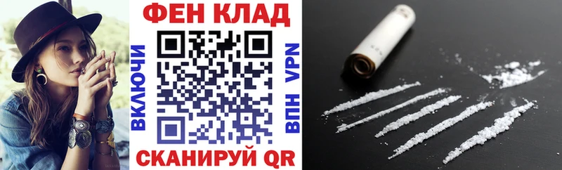 АМФ 98%  где купить   Майский 