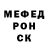 Cocaine 97% Aliaksandr Kazanovich
