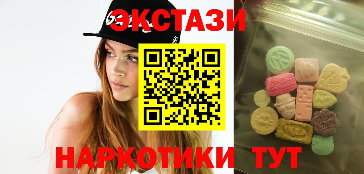 Ecstasy Philipp Plein Майский