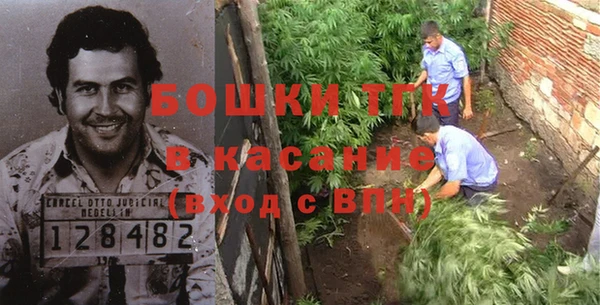 таблы Абинск