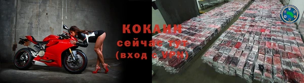наркотики Сатка