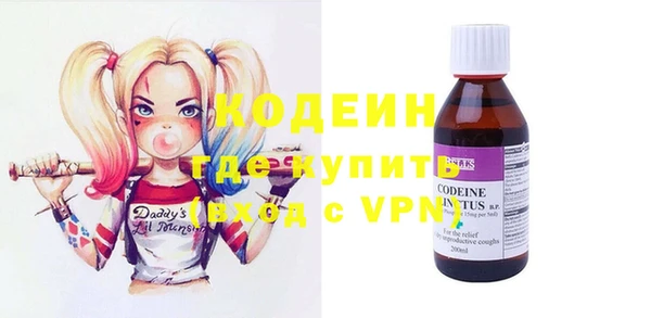 прущие крисы Абдулино