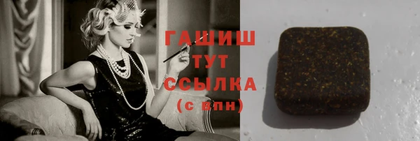 таблы Абинск