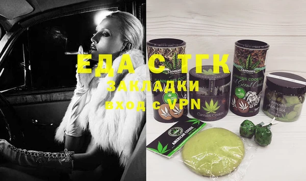 Альфа ПВП Сафоново