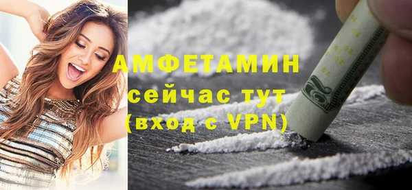 прущие крисы Абдулино