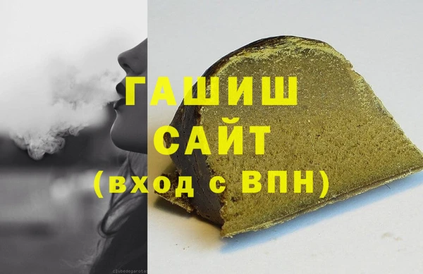 прущие крисы Абдулино