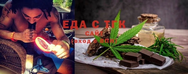 прущие крисы Абдулино