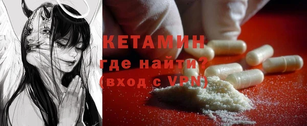 прущие крисы Абдулино
