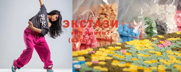 прущие крисы Абдулино