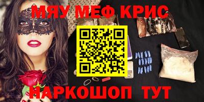 ECSTASY Ипатово
