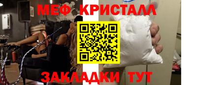 спайс Изобильный