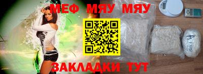 ECSTASY Ипатово