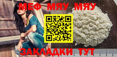 ECSTASY Ипатово