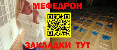 спайс Изобильный