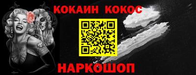 спайс Изобильный