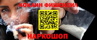 ECSTASY Ипатово