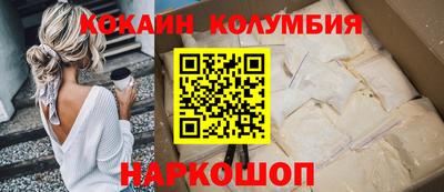 спайс Изобильный