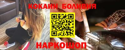 спайс Изобильный