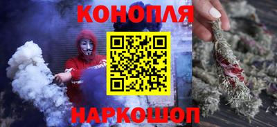 спайс Ирбит