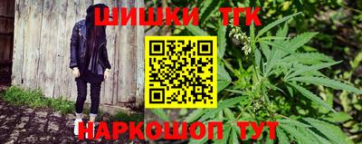 спайс Ирбит