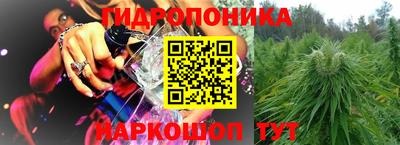 спайс Ирбит