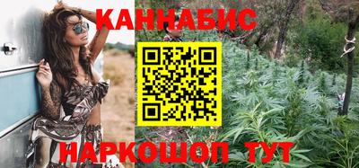 ECSTASY Ипатово