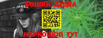 спайс Изобильный