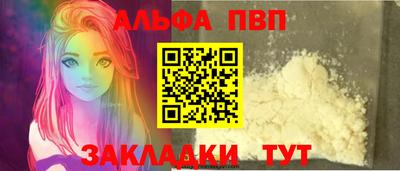 ECSTASY Ипатово