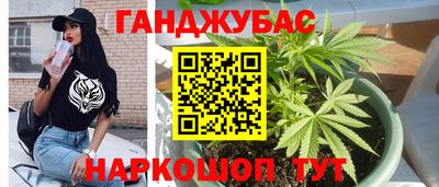 ECSTASY Ипатово