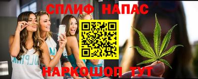 ECSTASY Ипатово