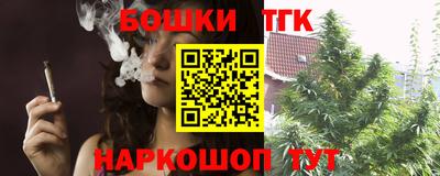 ECSTASY Ипатово