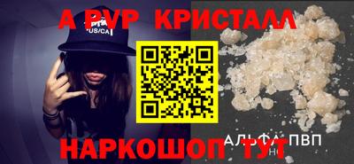 ECSTASY Ипатово