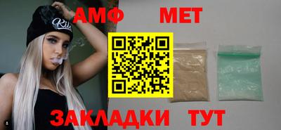 спайс Изобильный