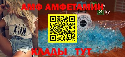 спайс Изобильный