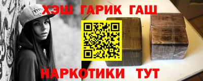 спайс Ирбит