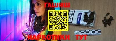 ECSTASY Ипатово