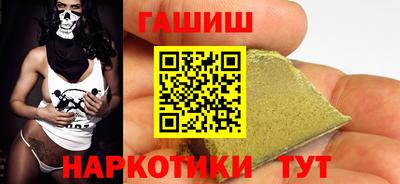 спайс Ирбит