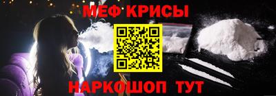 спайс Изобильный