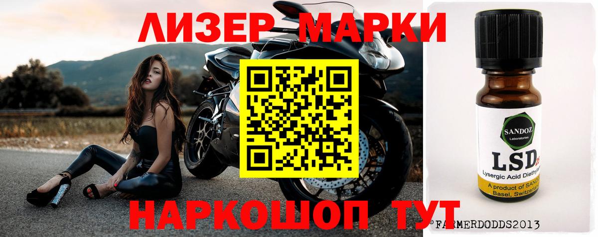 Меф кристаллы  COCAIN  Майский  Бошки Шишки  Вход с VPN  Меф  ГАШ 