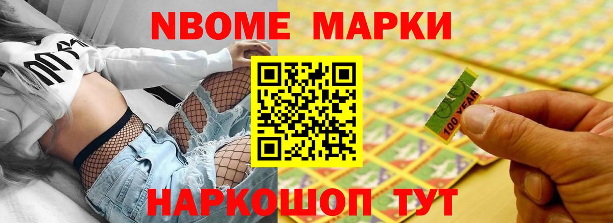 LSD-25 экстази кислота Майский
