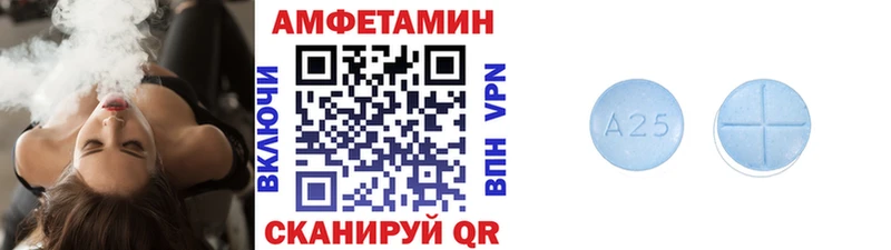 Метамфетамин винт  Майский 